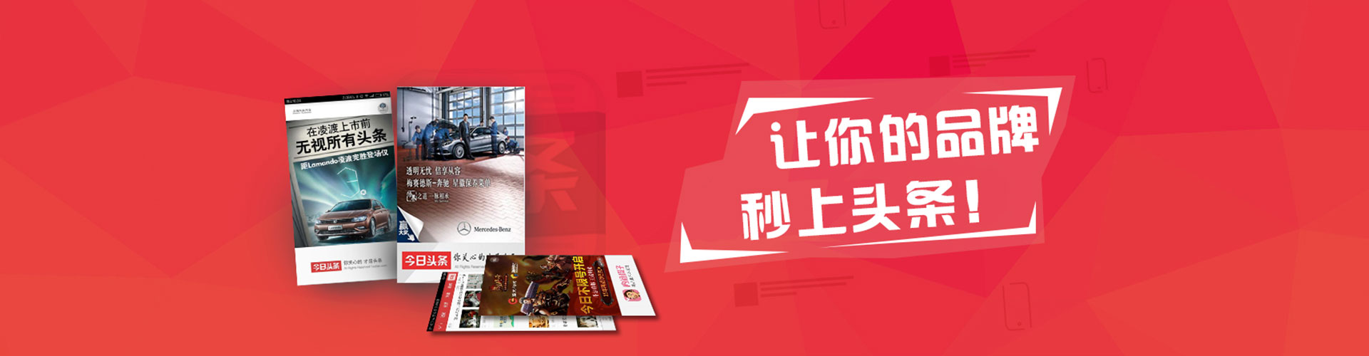 永靖推广开户