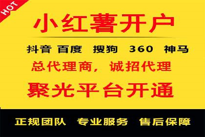 知乎信息流投放策略：精准投放，高效转化